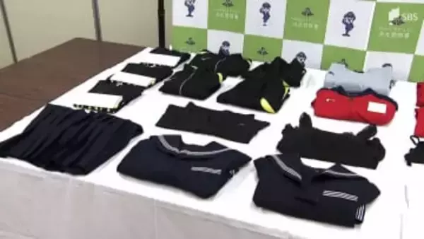 公立中学校に勤務する事務職員の男を逮捕 体操着などが入ったバッグを盗んだか...警察は自宅から制服やジャージなど押収=静岡県警