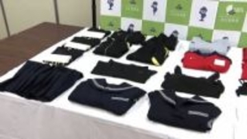 21歳の地方公務員の男を窃盗容疑で逮捕 駐輪中の自転車のカゴからバッグなど盗んだか=静岡県警