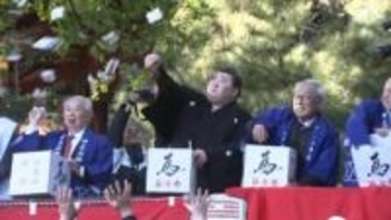 節分で豆まき...大相撲・熱海富士関も地元凱旋で「福は内」訪れた人からは優勝願う声＝静岡・熱海市