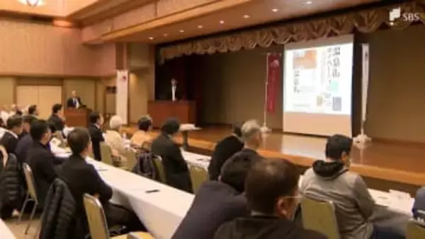 舘山寺エリアを持続可能な観光地に 大学生らも参加する新プロジェクト発足=静岡・浜松市