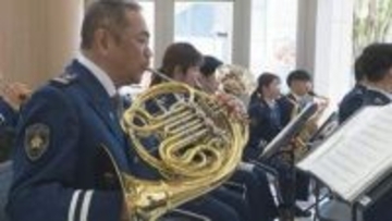 「ミュージック・パトロール」県警音楽隊がコンサート ”音の架け橋”として広報活動＝静岡県警
