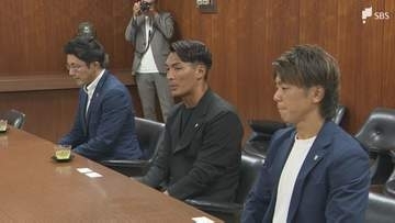 「他チームより練習量は多いので自信がある」J2藤枝MYFC槙野智章監督ら新シーズンの意気込み語る＝静岡