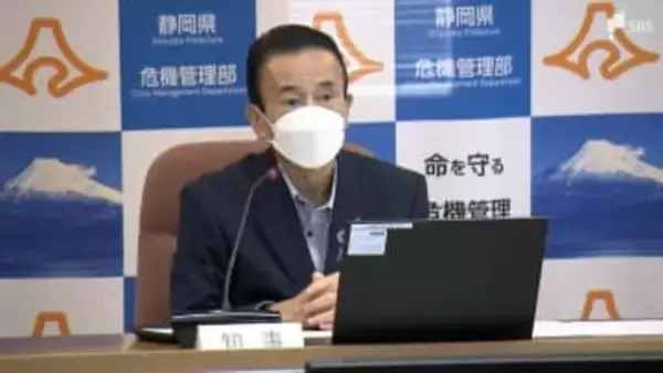 海外で新型インフルエンザ患者が発生した想定の訓練 本部員会議では受け入れ可能な病床数などの医療提供体制を確認 =静岡