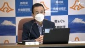 海外で新型インフルエンザ患者が発生した想定の訓練 本部員会議では受け入れ可能な病床数などの医療提供体制を確認 =静岡