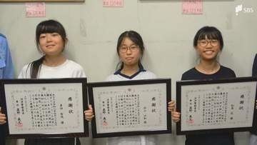 「感謝状に見合う人間になりたい」小学生3人がとっさの判断！大通りで迷子になっていた4歳児の保護に貢献 小学6年生3人に警察から感謝状＝静岡県