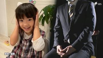 「娘は医療ベッドに横たわって、生気を感じられない人形のような目でした」通園バス園児置き去り事件から4年「加害者たちは忘れていく」父親が語る怒りと後悔...遺族が再び取材に応じた理由【前編】