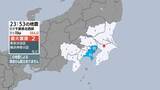 「東京都、神奈川県で最大震度2の地震　東京都・東京渋谷区、神奈川県・横浜神奈川区、横浜旭区、横浜緑区」の画像1