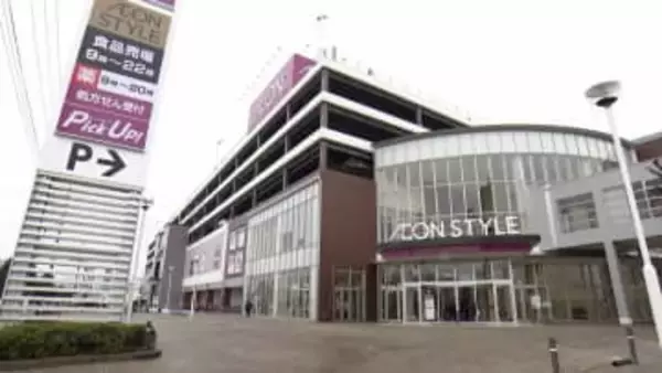 「イオンセントラルスクエア静岡」3月6日オープン前に報道公開 地域最大級のキッズ売り場など子育て世代に特化=静岡市駿河区