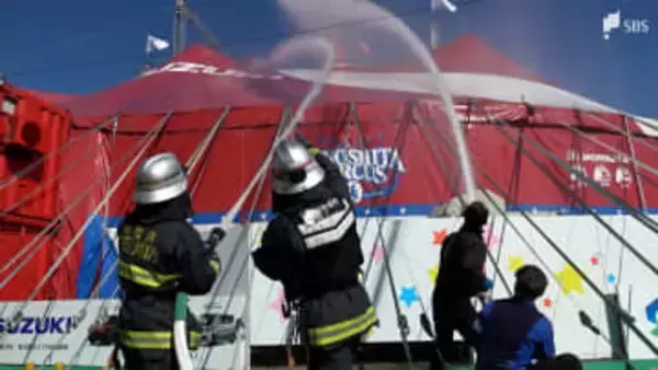 「木下大サーカス」会場で消防訓練 ゾウが自慢の鼻で水を撒くパフォーマンスも＝静岡・磐田市