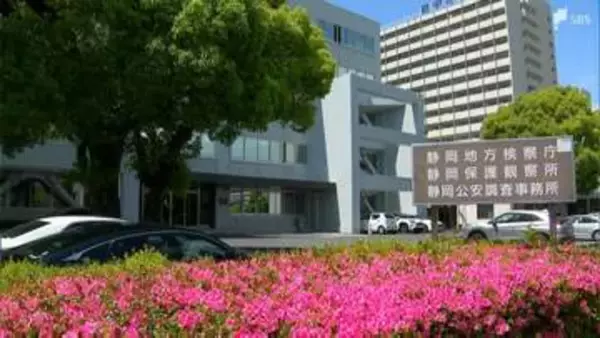 東海道新幹線の線路内に立ち入ったとして逮捕・送検されていたブラジル国籍の男性を不起訴処分＝静岡地検