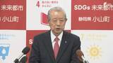 「陸上自衛隊富士駐屯地に配備された「25式高速滑空弾」地元3市町の首長と地権者団体の代表者ら限定で装備品展示を実施 報道発表せず非公開＝静岡」の画像1