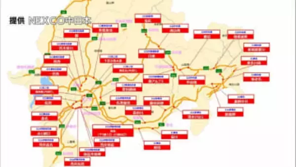 東名や新東名などの高速道路 35インターチェンジ料金所がETC専用に 静岡県内5か所 ETC未対応車どうする？=NEXCO中日本