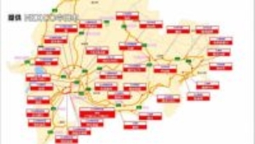 東名や新東名などの高速道路 35インターチェンジ料金所がETC専用に 静岡県内5か所 ETC未対応車どうする？=NEXCO中日本