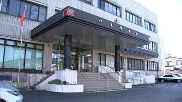 「お金が増えるのであれば暗号資産投資をやってみたかった」80代の女性がSNSで知り合った人物に約2300万円をだまし取られる詐欺事件＝静岡・伊東市