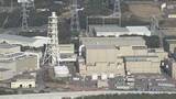 「「エネルギー自給率向上の選択肢の一つ」浜岡原発停止から15年 国に主体的対応求める」の画像1