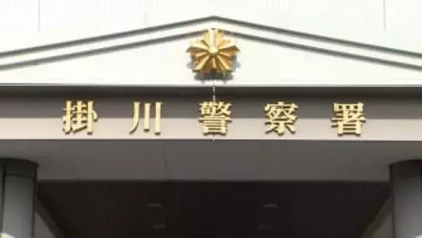 堆肥置き場で火災 警察署から煙を確認...茶畑用の堆肥から自然発火したか=静岡・掛川市