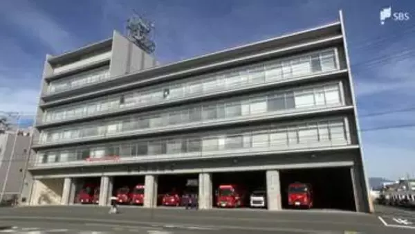 「お金に困っていた」ドラッグストア3店舗でサプリメントなど7万3000円相当万引きか 消防士懲戒免職＝静岡市消防局