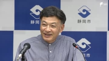 「なぜ静岡市が入っていないのかな」難波静岡市長 大井川流域市町と静岡県との会合に「参加したい」 鈴木知事今後の開催を検討へ=静岡【リニア問題】