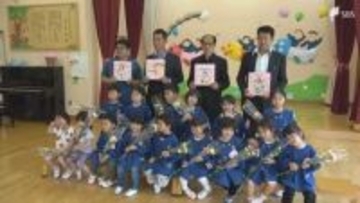 「ママにあげる」母の日を前に園児へカーネーションの贈り物 産地の魅力を次世代へ=静岡・東伊豆町