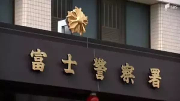 キャッシュカードや現金を70代女性からだまし取りATMで現金引き出したか 名古屋市の16歳男子高校生再逮捕＝静岡県警