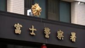 キャッシュカードや現金を70代女性からだまし取りATMで現金引き出したか 16歳男子高校生再逮捕＝静岡県警