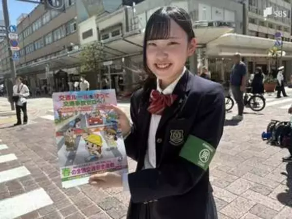 「自転車のルールを知ってもらって事故が減ってほしい」高校生が自転車の「青切符」を広報警察と連携し商店街で呼びかけ＝静岡市