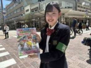 「自転車のルールを知ってもらって事故が減ってほしい」高校生が自転車の「青切符」を広報警察と連携し商店街で呼びかけ＝静岡市