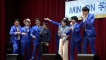 楽器を使わず“声”だけで演奏！ 小学校でアカペラグループ「INSPi」がコンサート =静岡・小山町