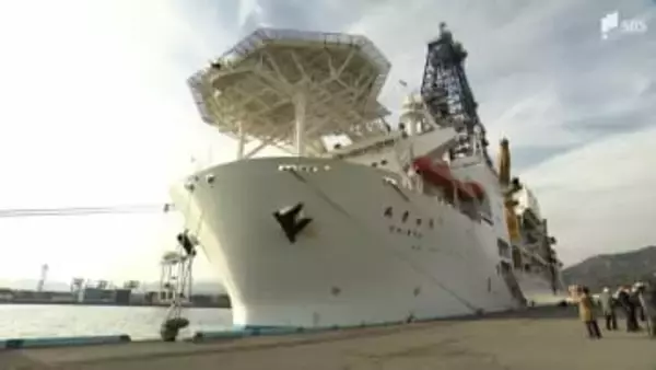 「南鳥島のレアアース泥の生産技術の加速化を進めてまいりたい」探査船ちきゅうがレアアース泥の引き揚げに成功し清水港に帰港 水深6000メートルから「産業のビタミン」確保へ=静岡市