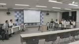 「「関係機関の相互の情報共有と平時からの連携体制の強化が不可欠」県地下占用物等連絡会議 県や中部地方整備局などが出席＝静岡」の画像1
