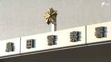 「茶処・川根本町の抹茶工場で火災 建物内に白煙が充満し消火作業難航...抹茶の製造工程で使用する「ふるい機」が燃える＝静岡・川根本町」の画像1