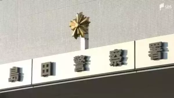 茶処・川根本町の抹茶工場で火災 建物内に白煙が充満し消火作業難航...抹茶の製造工程で使用する「ふるい機」が燃える＝静岡・川根本町