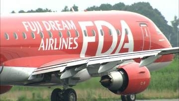 静岡空港から沖縄へ FDAによる静岡ー那覇の初チャーター便 12月に5往復の運航決定