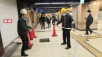 「教訓思い起こして防災意識を高める」15人死亡の静岡地下街ガス爆発から45年 商店街従業員ら約180人が避難訓練