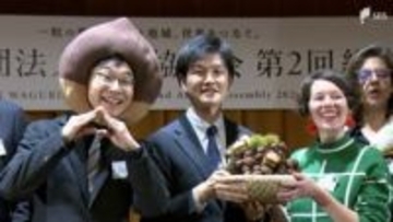 遠州地域特産の「和栗」協議会総会 鈴木憲和農林水産大臣も参加「しっかり応援していきたい」＝浜松市