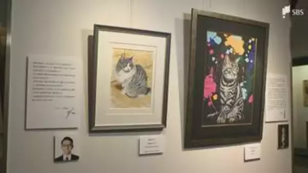 猫の魅力発信！「東京猫美術展」お笑いコンビ「ナイツ」土屋伸之さんの作品など多彩な猫アート展示=静岡市・駿府博物館