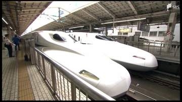 【速報】東海道新幹線上下で順次運転再開（10月7日午後6時40分頃）