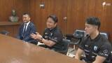 「ラグビーリーグワン静岡ブルーレヴズの選手・監督が今シーズンの結果を報告 平均観客数は過去最高を記録」の画像1
