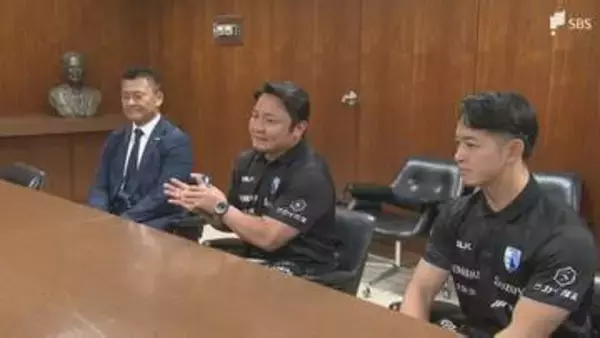 ラグビーリーグワン静岡ブルーレヴズの選手・監督が今シーズンの結果を報告 平均観客数は過去最高を記録