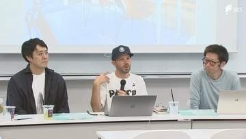 街道などを歩きながら歴史や文化学ぶ「トレイルラーニング」全長約200kmの「カツオトレイル」策定中 観光関係者招きトークセッション開催