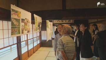 匠宿で「工芸村構想」始動 周辺エリアの空き家を工房などにリノベーション 職人を100人育成＝静岡市駿河区