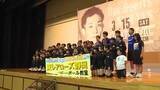 「胃がんのため３１歳で亡くなった藤井直伸さんの遺志継ぐバレー教室　妻・美弥さんや東レ選手らが指導　宮城」の画像1