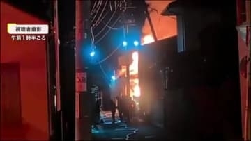 「壁内部の配線ショート」の可能性　大崎市で住宅などが全焼する火事　７３歳女性が煙吸い搬送〈宮城〉
