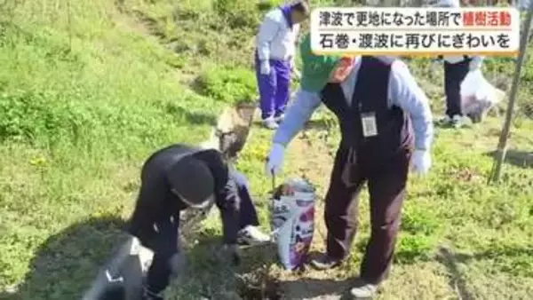 津波跡地を再び人の集まる場所に　石巻市で８５歳男性の呼びかけでサクランボなどの苗木を植樹〈宮城〉