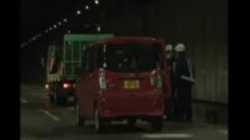 「車４台が玉突き」仙台西道路の青葉山トンネル内で事故　女性２人がけが　周辺道路で渋滞も〈仙台〉