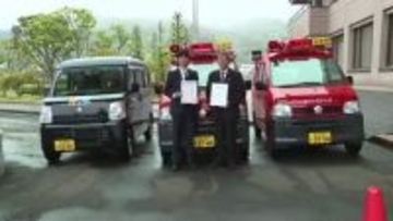 丸森町に「災害時返却カーリース」納車　平時は公用車、災害時は被災地支援へ　宮城県内２例目