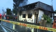 【速報】「台所から火が出て燃え移っている」喫茶店で火事　消防が消火活動中〈宮城・加美町〉