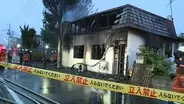 【速報】「台所から火が出て燃え移っている」喫茶店で火事　消防が消火活動中〈宮城・加美町〉