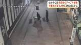 「防犯カメラが捉えた“破壊”の瞬間　アーケード商店街で若者３人が石のテーブルを落下させ破壊〈仙台市〉」の画像1