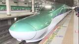 「東北新幹線上りで運転を再開　夜間作業の遅れで始発から見合わせ　原因は保守用車の油漏れ」の画像1